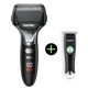 Two grooming tools, a shaver and a trimmer, with 'Transform U' branding on a white background.